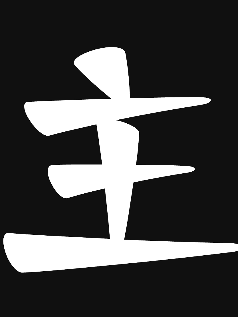 📢オンラインインタビューご協力のお願い
