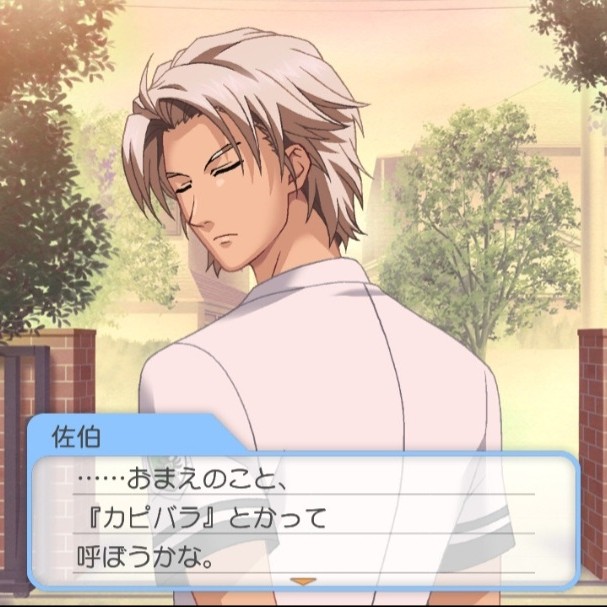 ときメモGSくせ強セリフ上げてけ