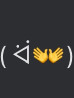 この惑星を宣伝するなら