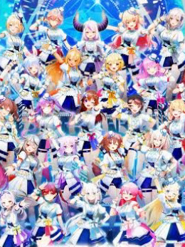 もしホロメンの1人に1日なれたらだれになる？