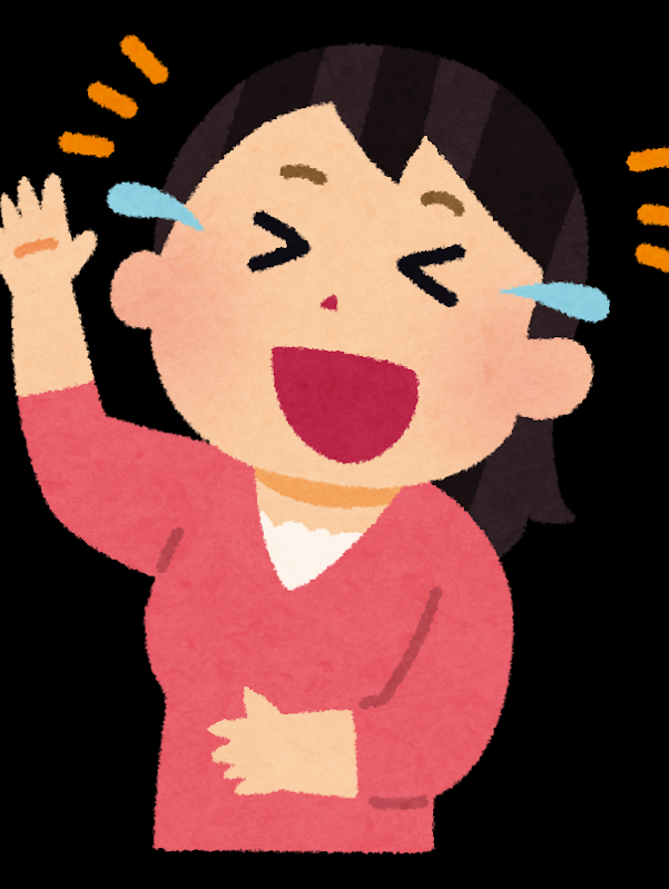 みんなの事故画晒そう！