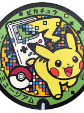 ポケフタ