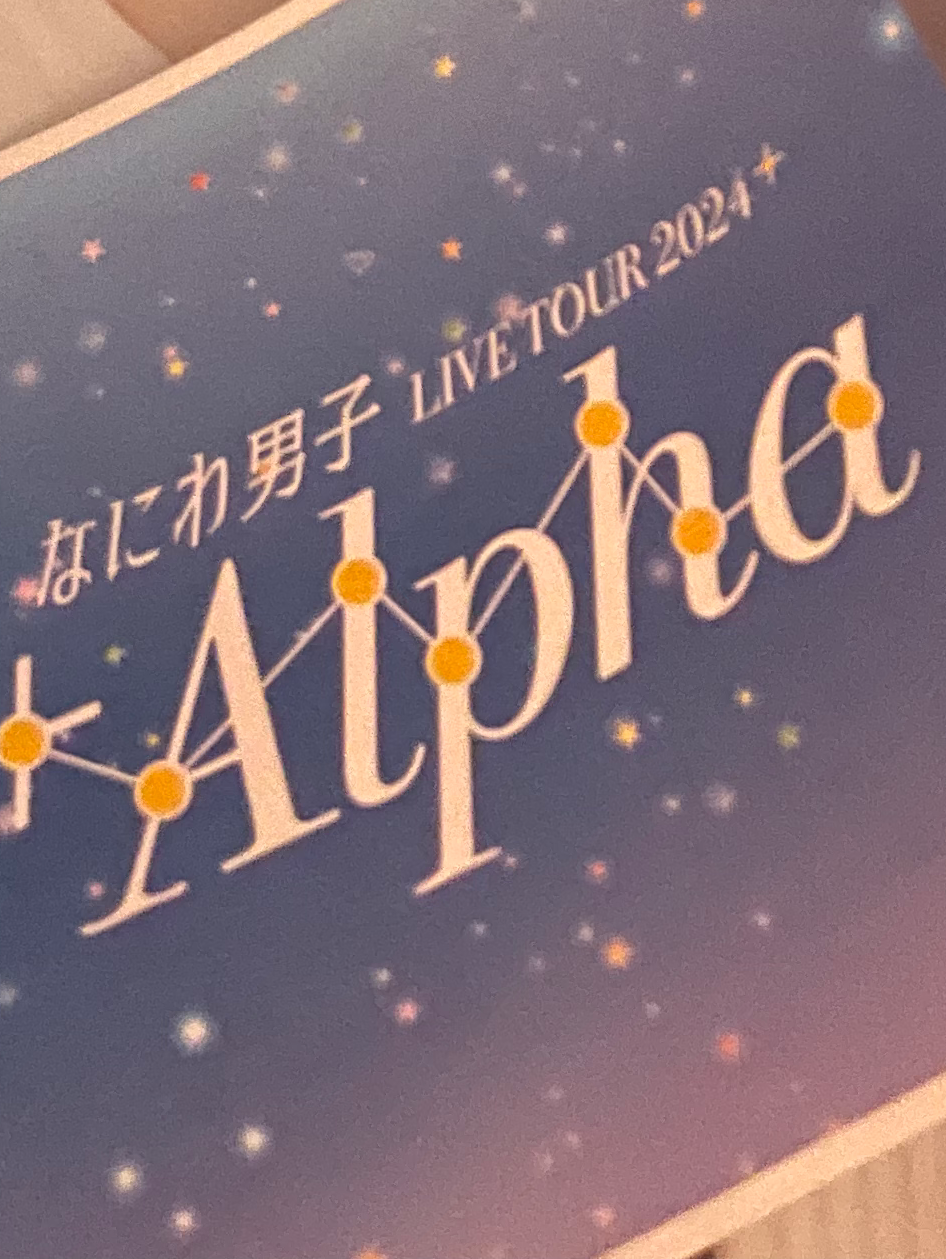 Live Tour