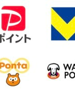 あなたの貯めてるポイント教えてください👛