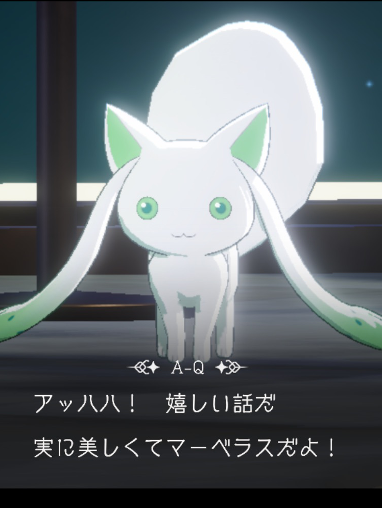 ユニオンを開設しようもしくは勧誘しよう！