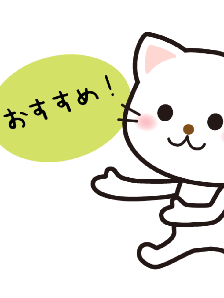 【常設】私の推しパビリオン&ショーetc