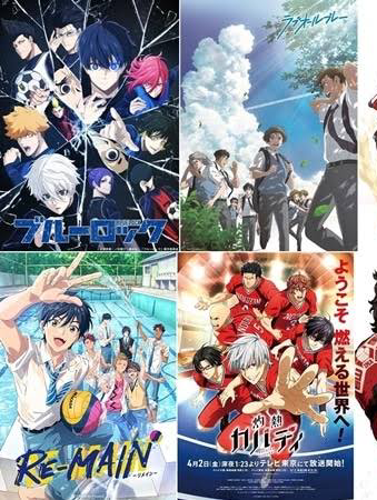 スポーツ系で好きなアニメ、マンガを紹介しよー！！
