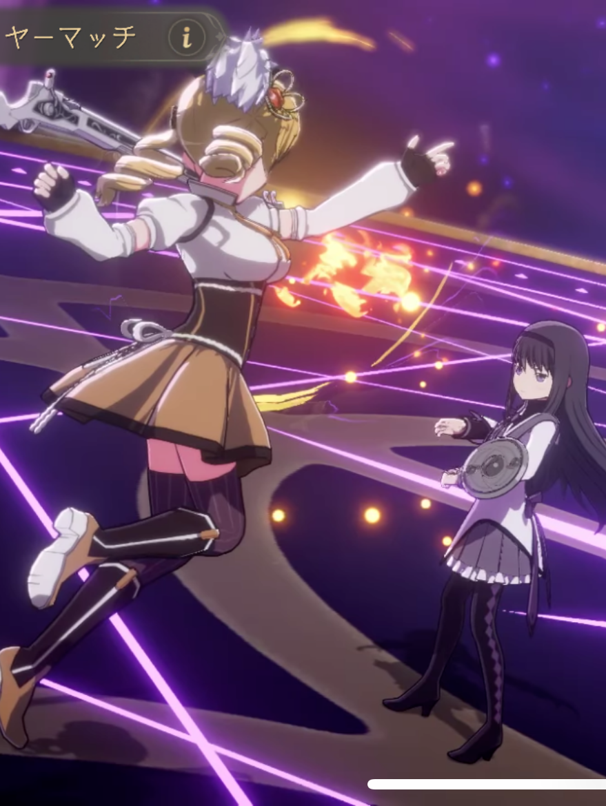 あなたのプレイヤーマッチの順位は？