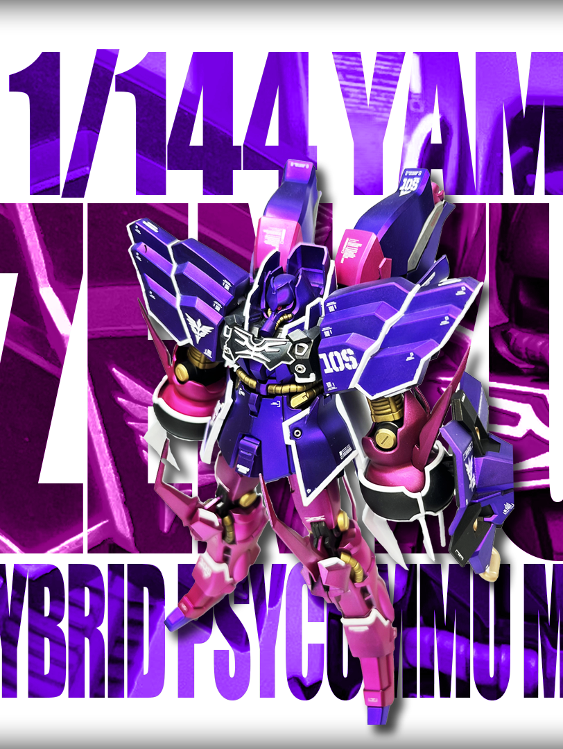 🤖〔商品情報〕