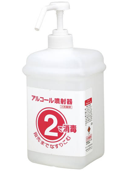 取引騙されました選手権