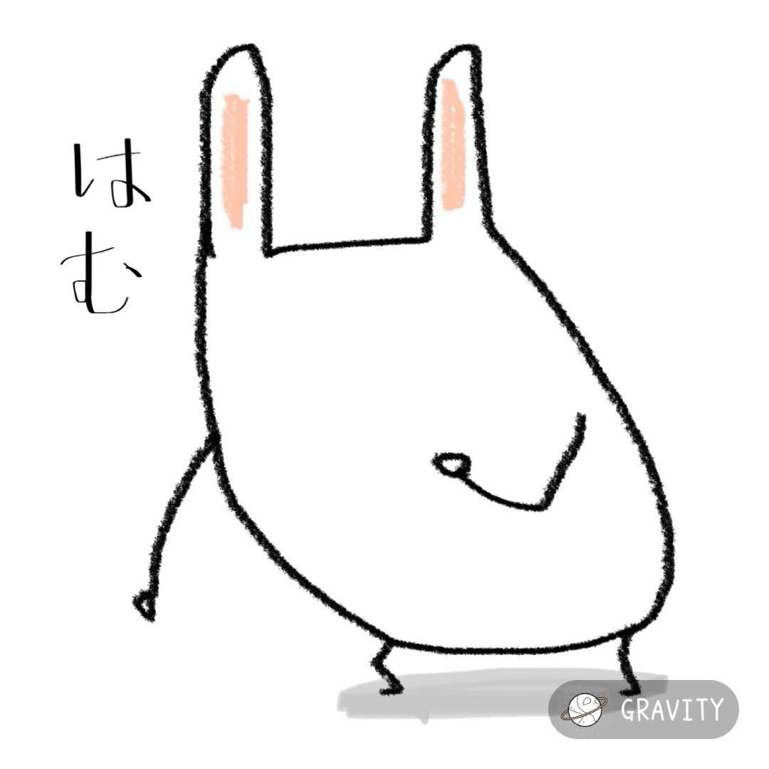うさぎもどきに好きな顔を描いてみよう