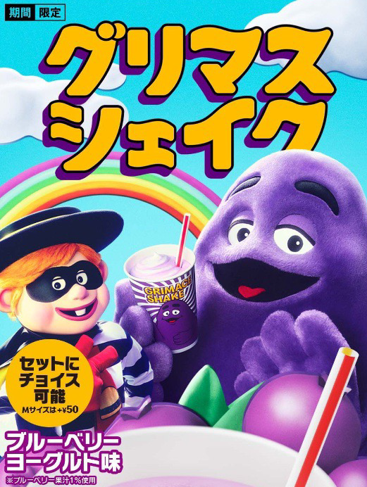 グラビティなんでやってるの？