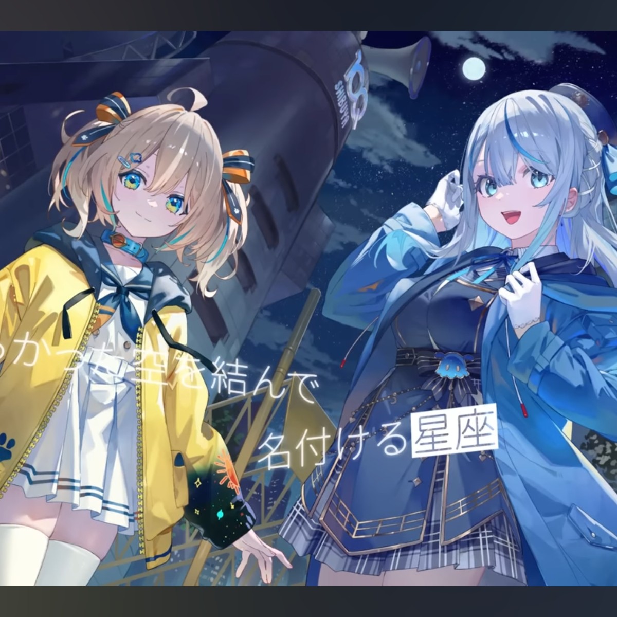 ウェザプラ始動1ヶ月記念！２人の好きなとこは？