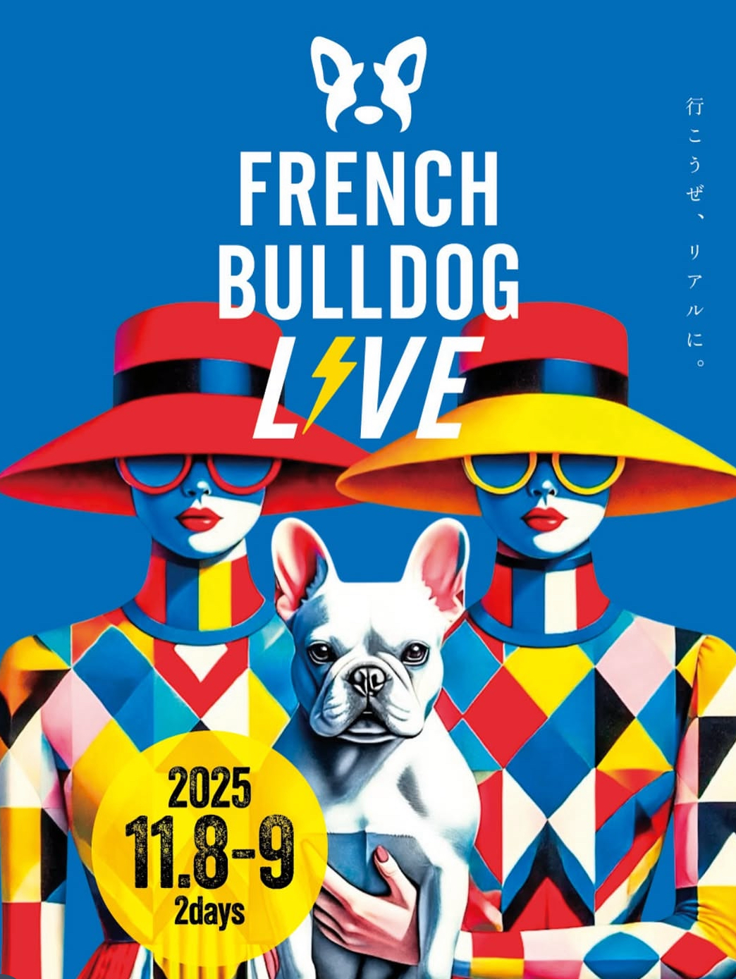 FRENCH BULLDOG LIVE 2025
