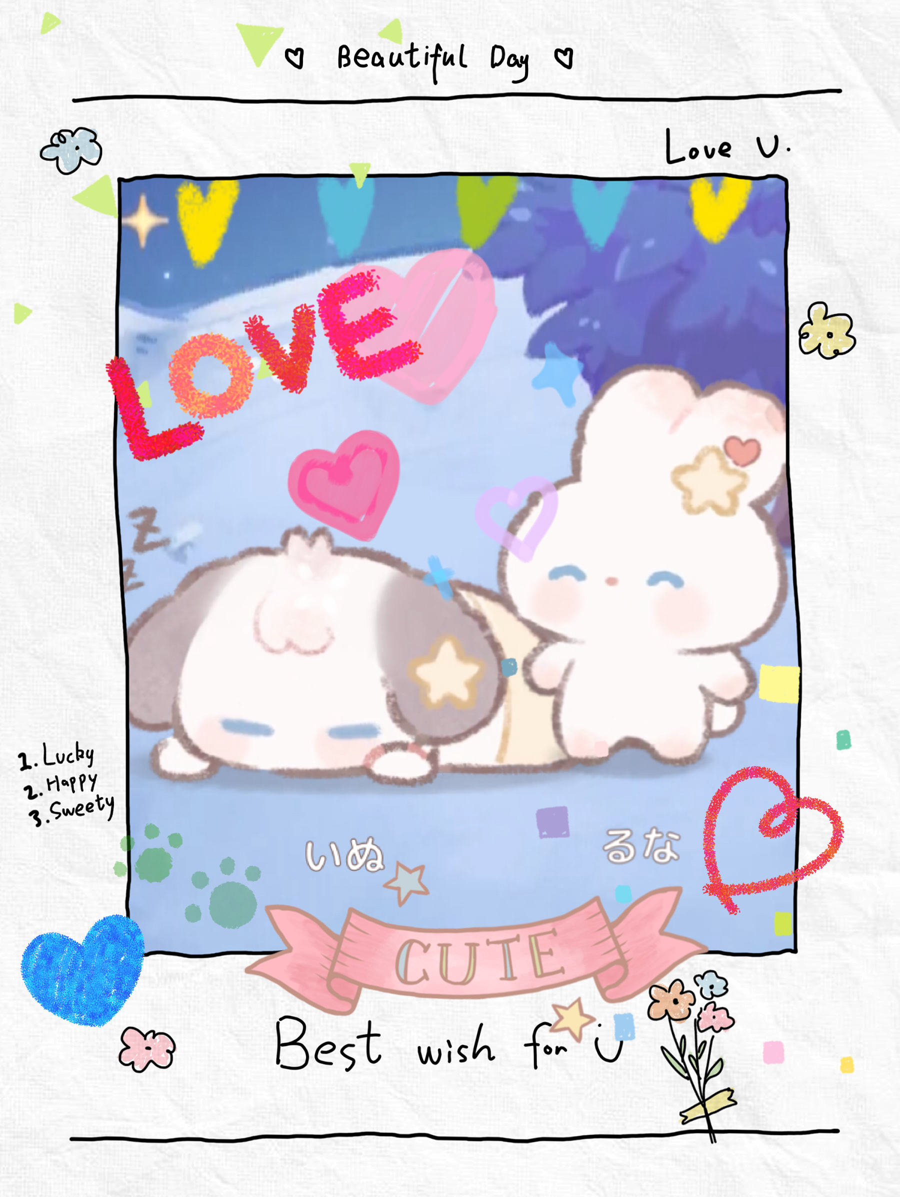 iUぷらねっと写真会📸⋆꙳