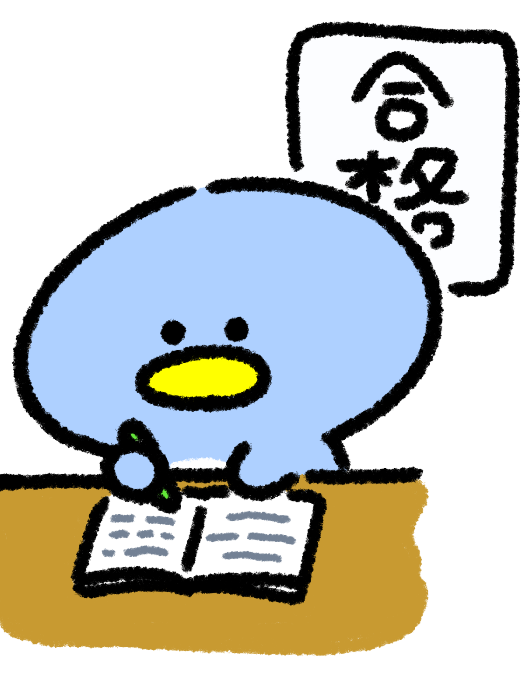はじめまして&自己紹介📝