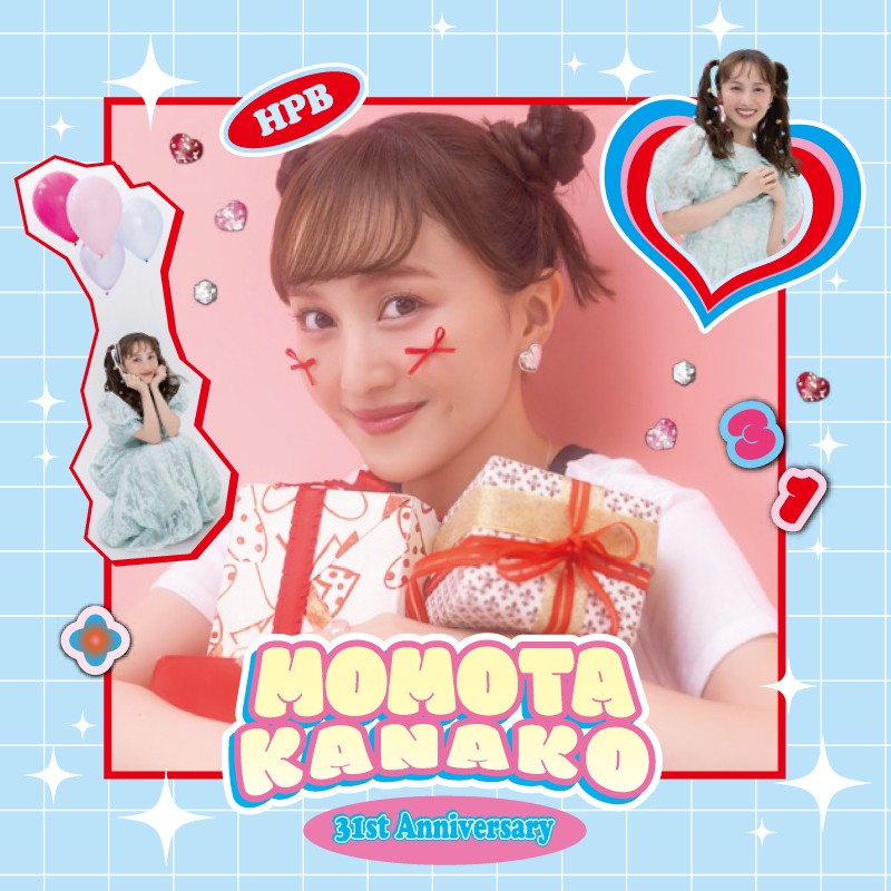 夏菜子ちゃん生誕グッズ？〜6/9（日）まで！
