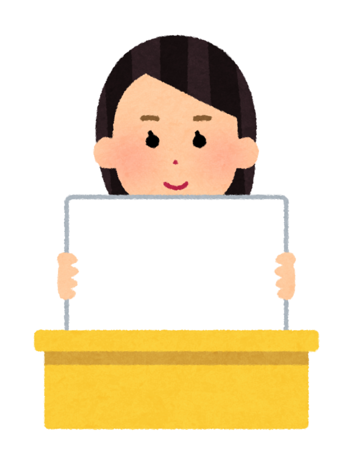 第1回　お題募集