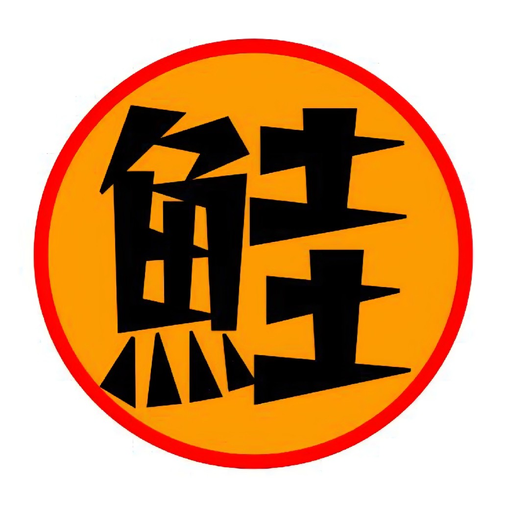 ⛑️サモラン募集板🐟