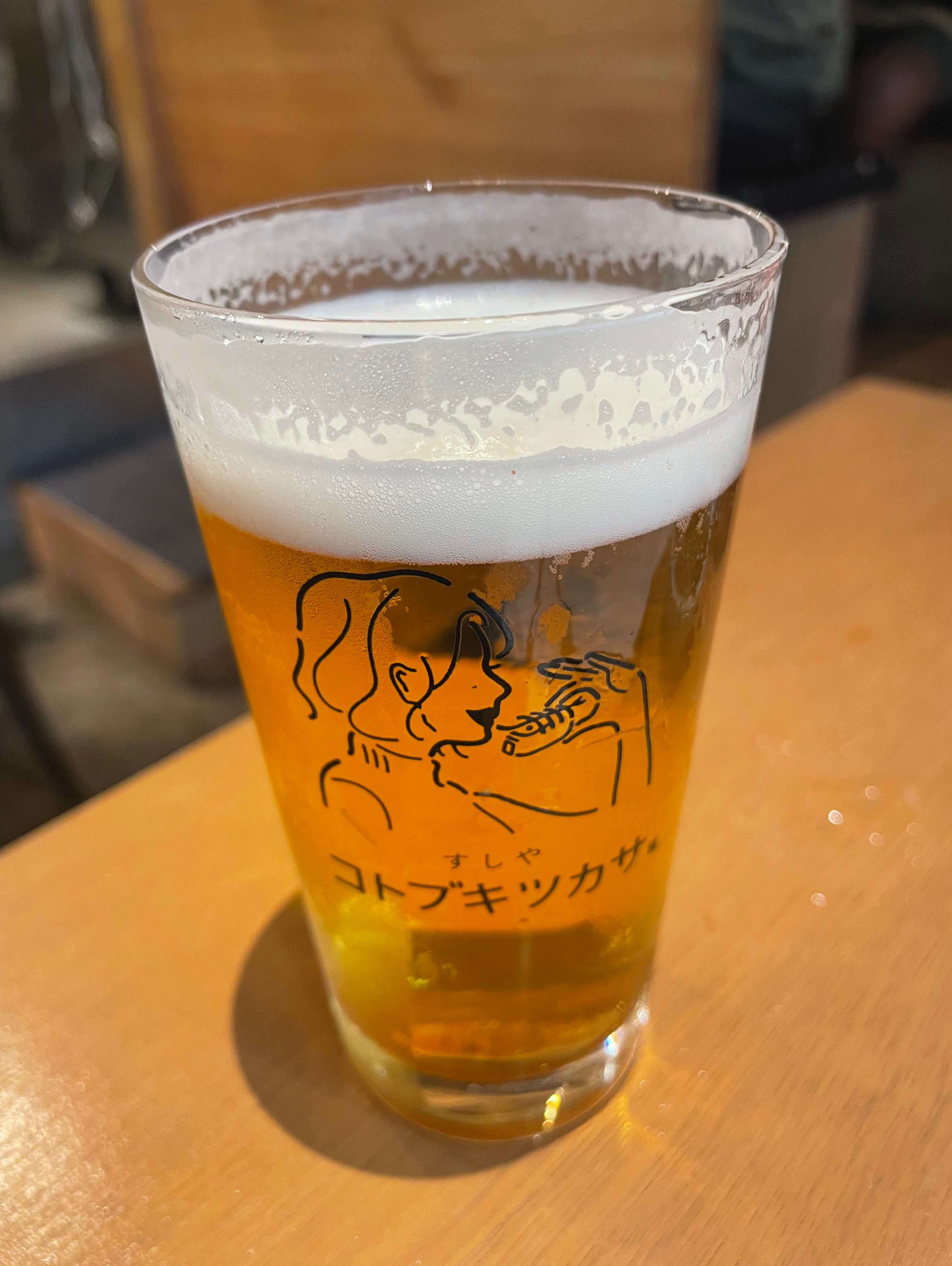 7/26 (土) 自由が丘 