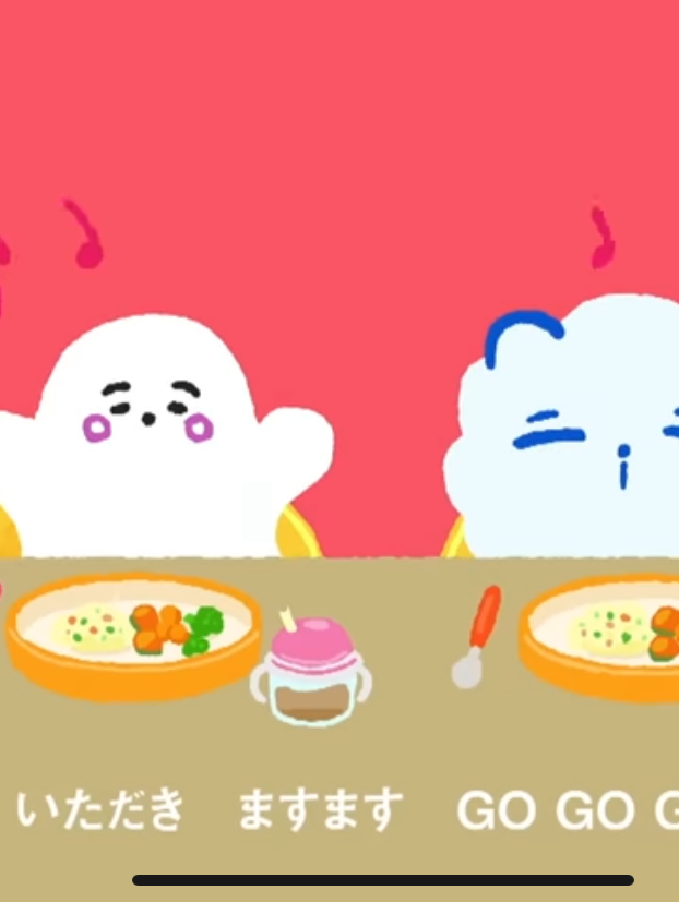 子供の食について