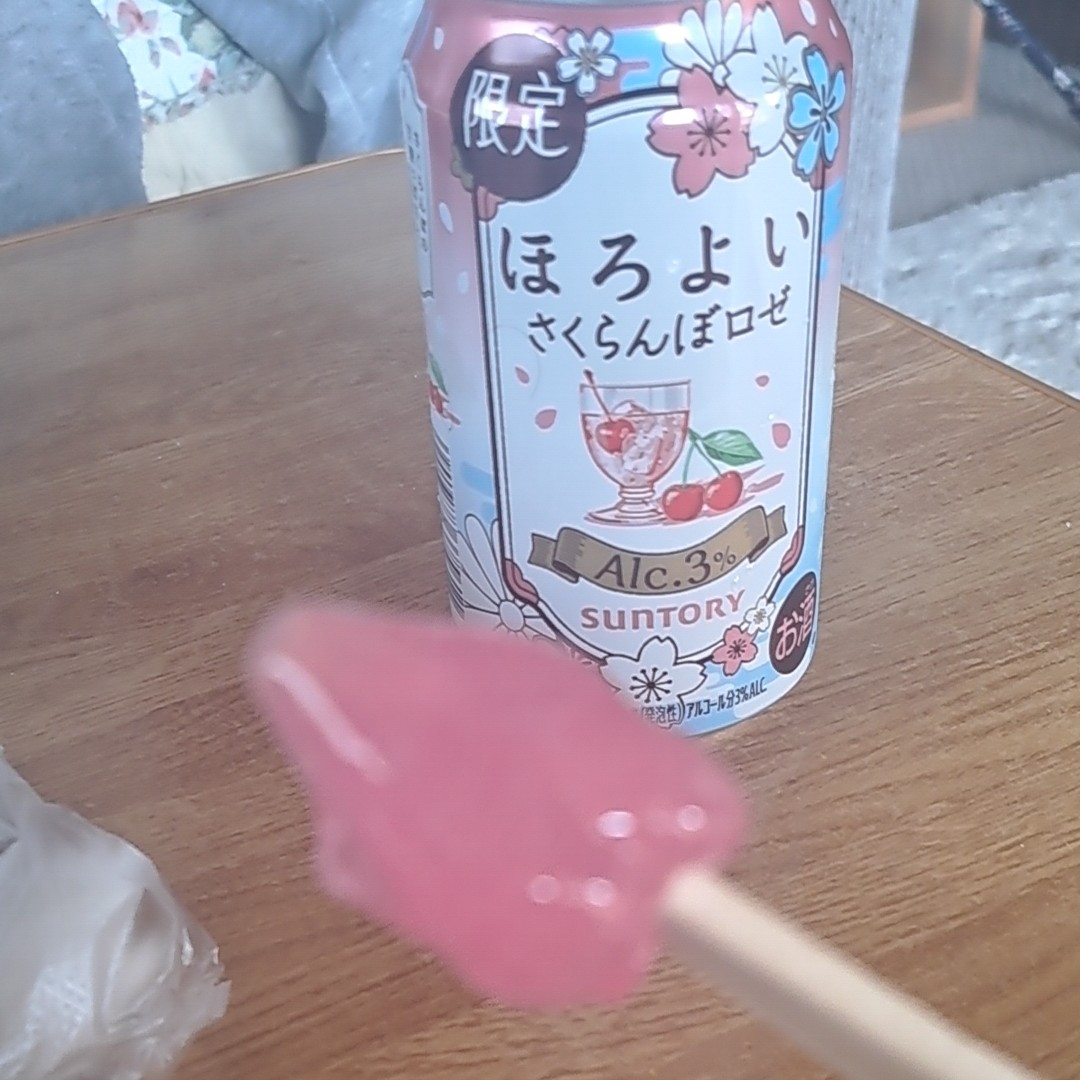 イベントのお試し