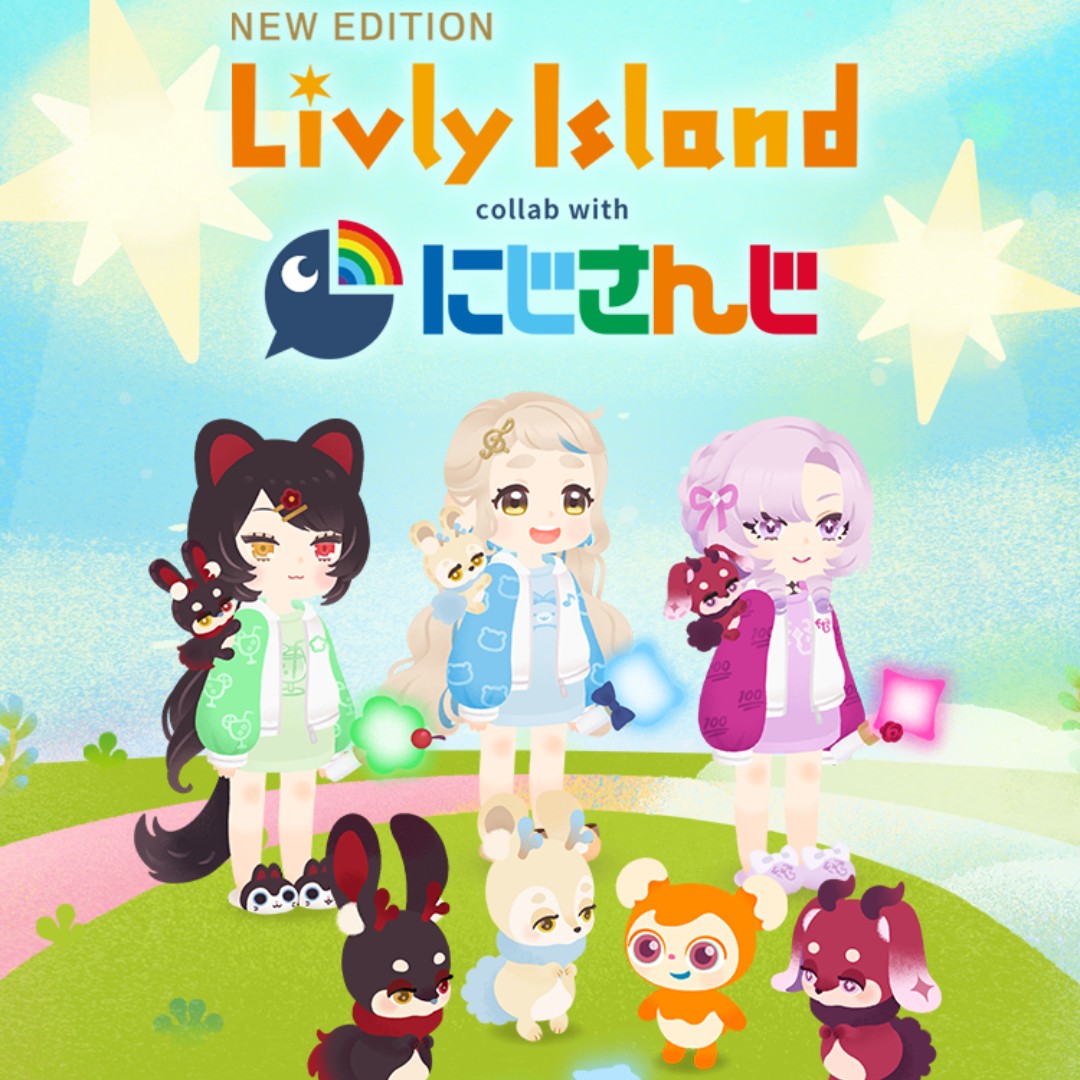 にじさんじイベント🌈