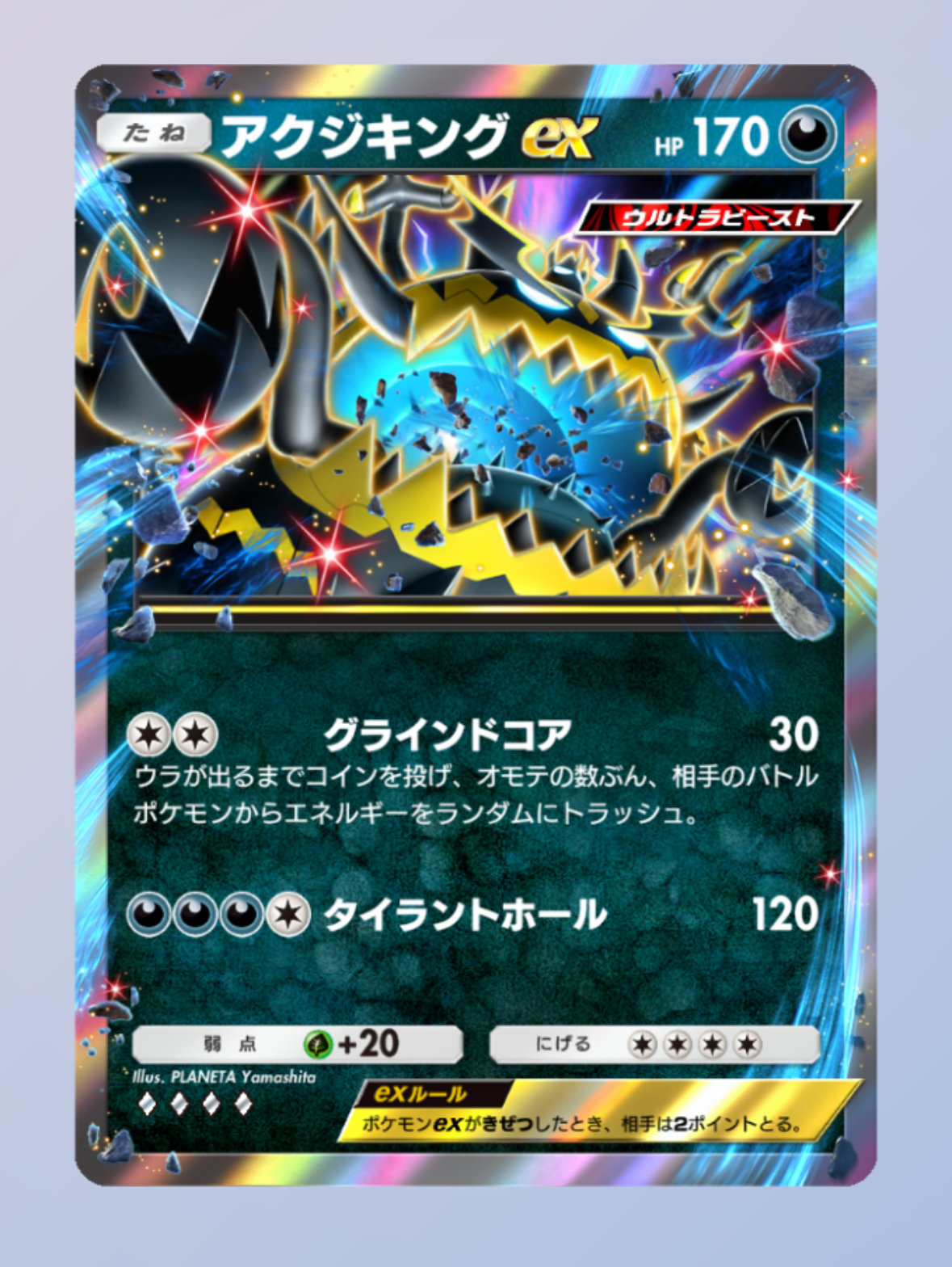 ガチガイジのたむろする部屋