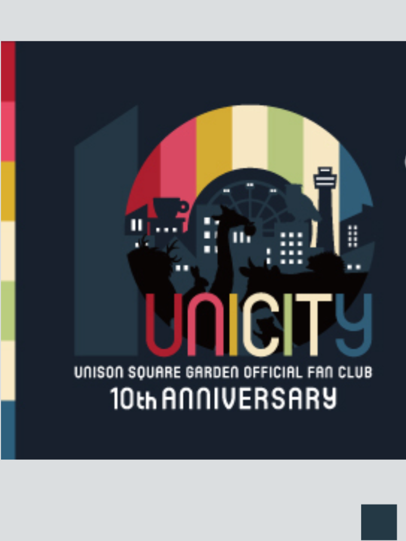 ROCK BAND is fanの直前投票どれ？