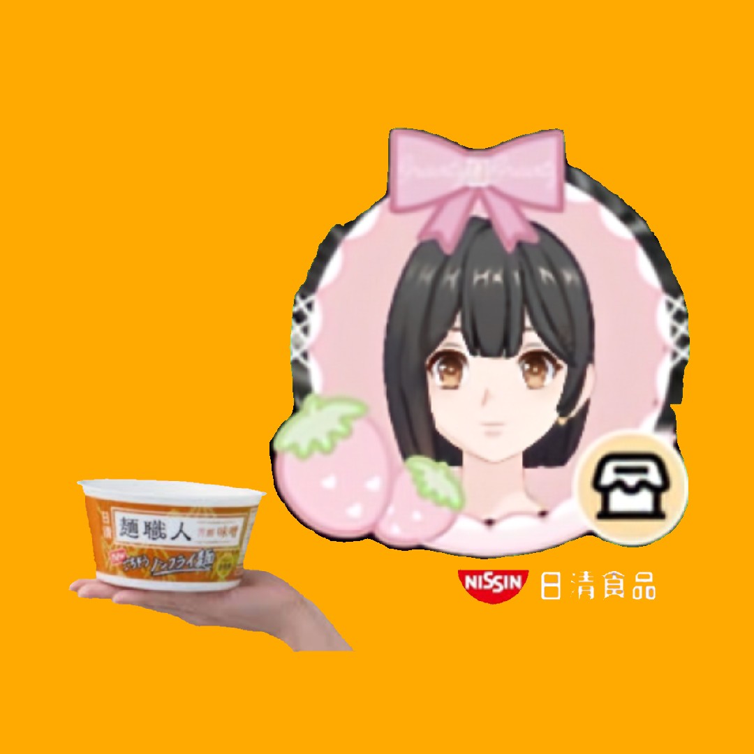 夏のどうかしてるぜ!!!麺祭り🌻