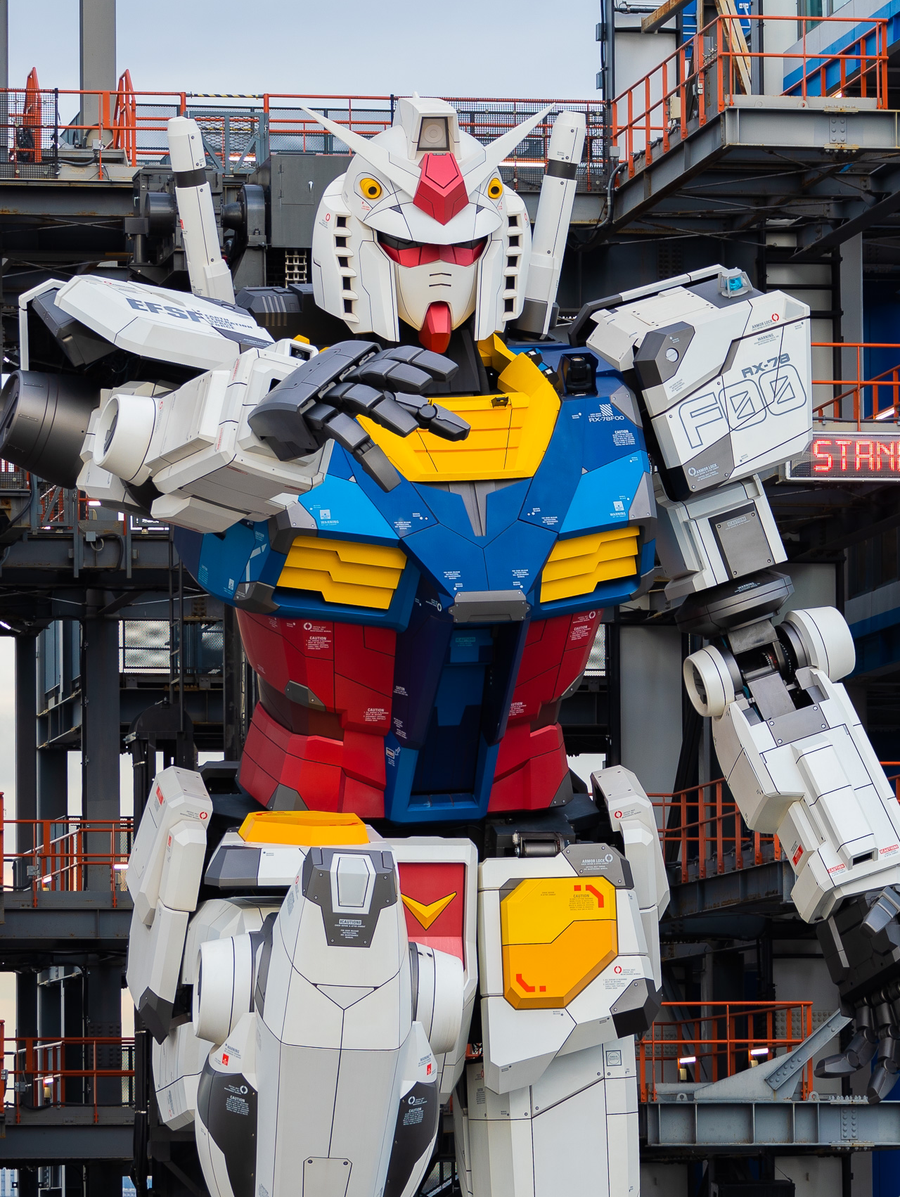 あなたの撮ったガンダムを見せてください