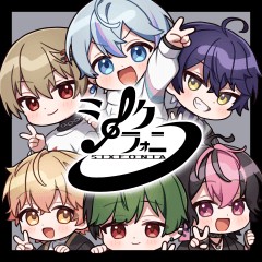 同担〇?他担〇?