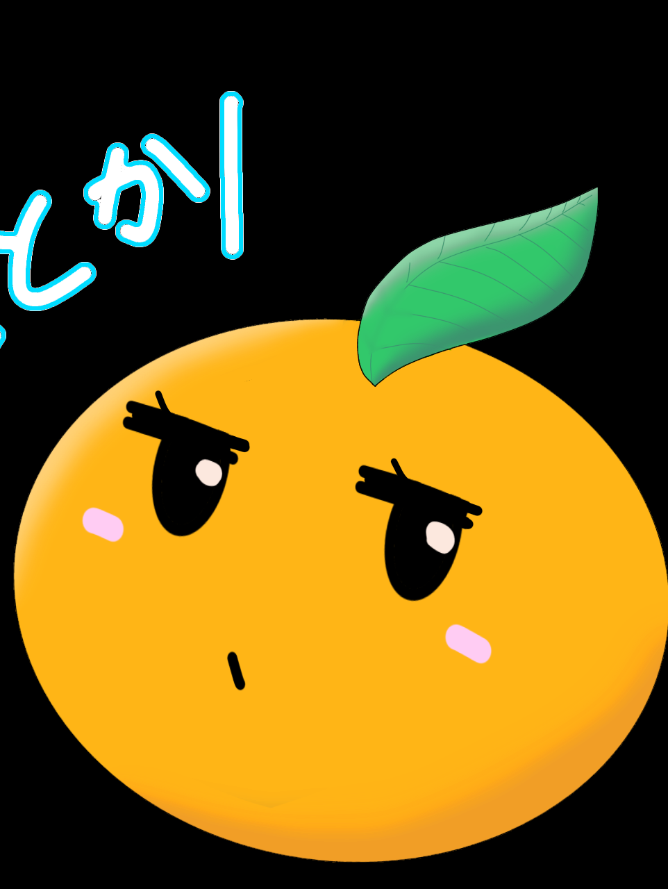 愚痴の掃き溜め