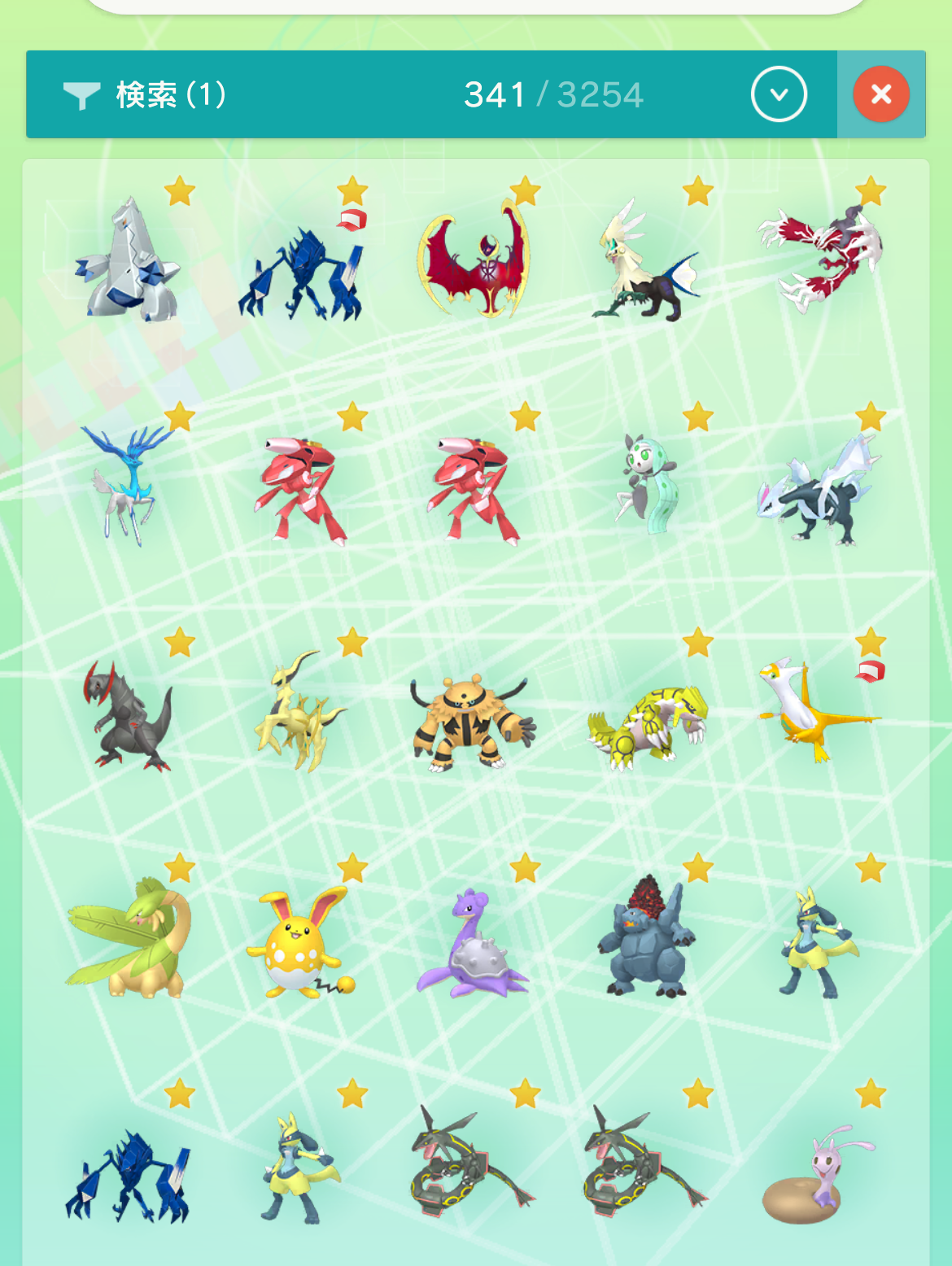 あなたの色違いポケモン所持数は？