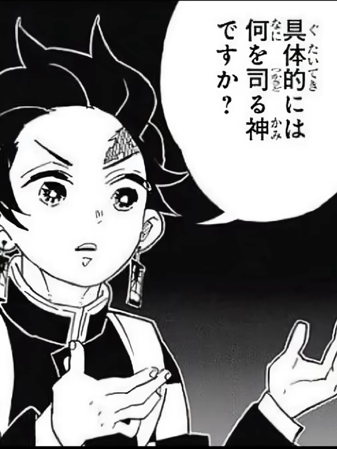 どんなシーンが好き？