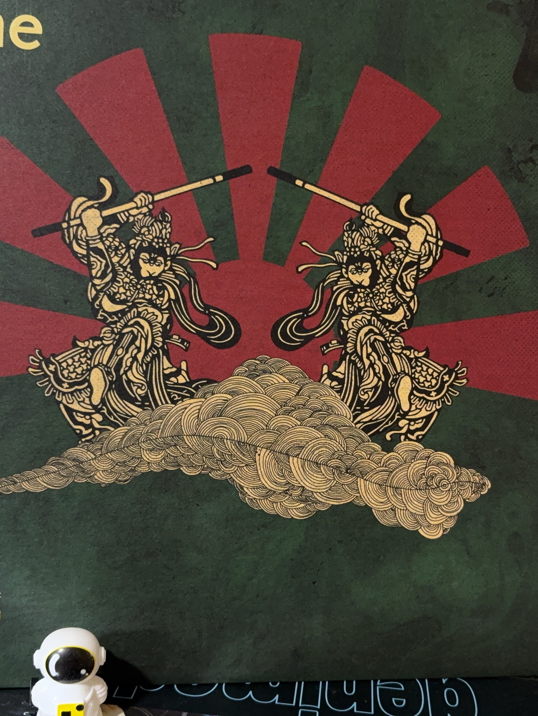 後世に残したいhouse music