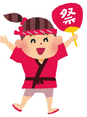 お祭りで食べるお菓子といえば！？