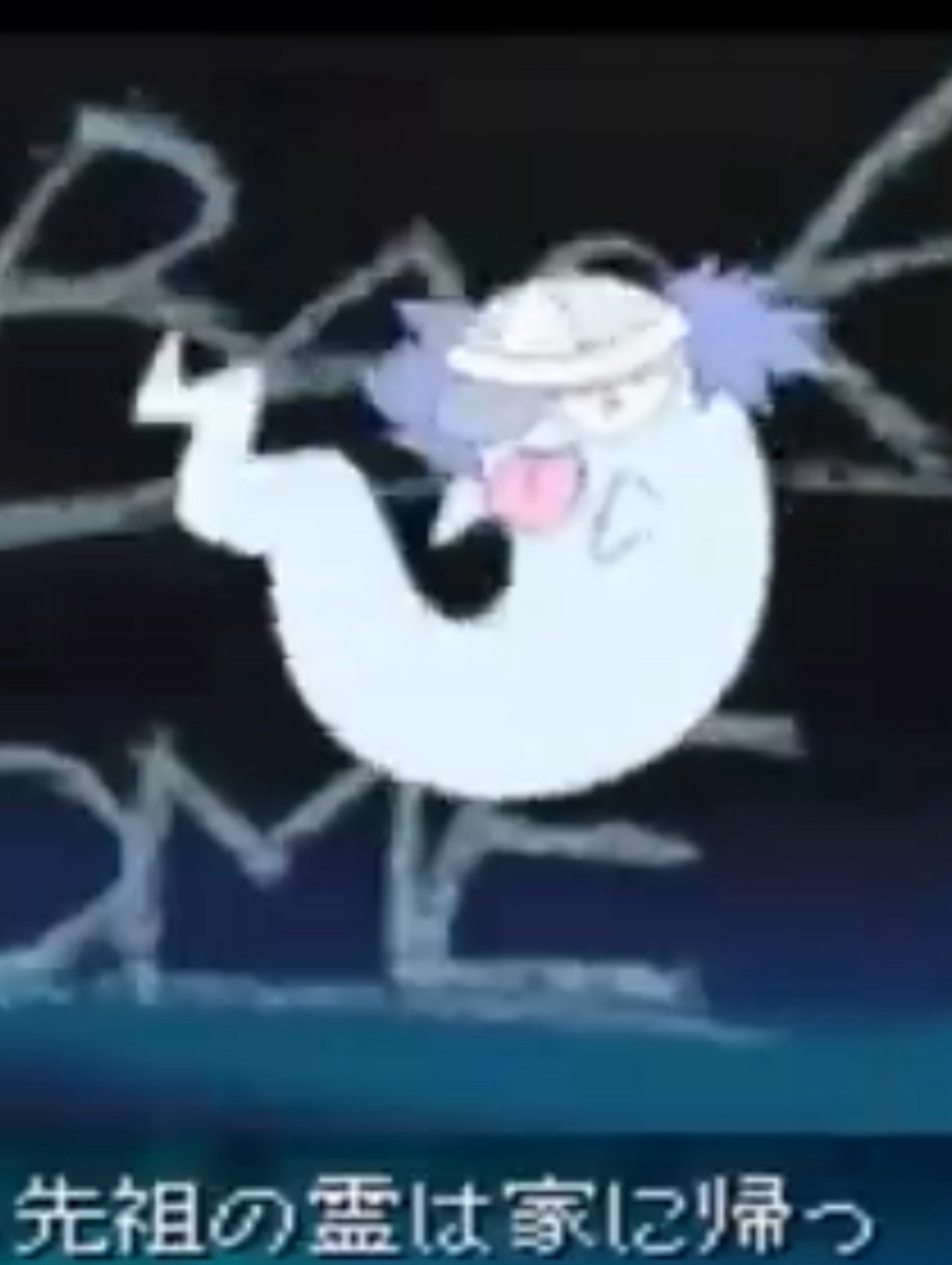 お盆にオススメ観る動画！