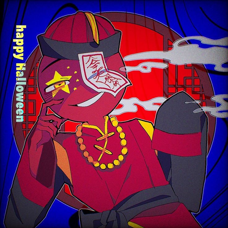 カンヒュのかっこいい国達の紹介