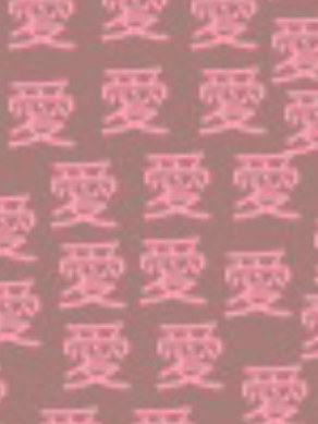 ユニック惑星のアイコンを考えて画像を貼れ！