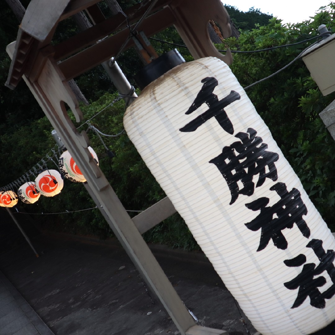 神社祭り🏮✨️🪭✨️🏮