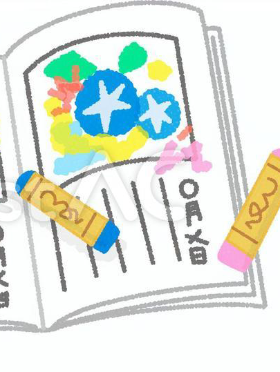 夏のあのね投稿