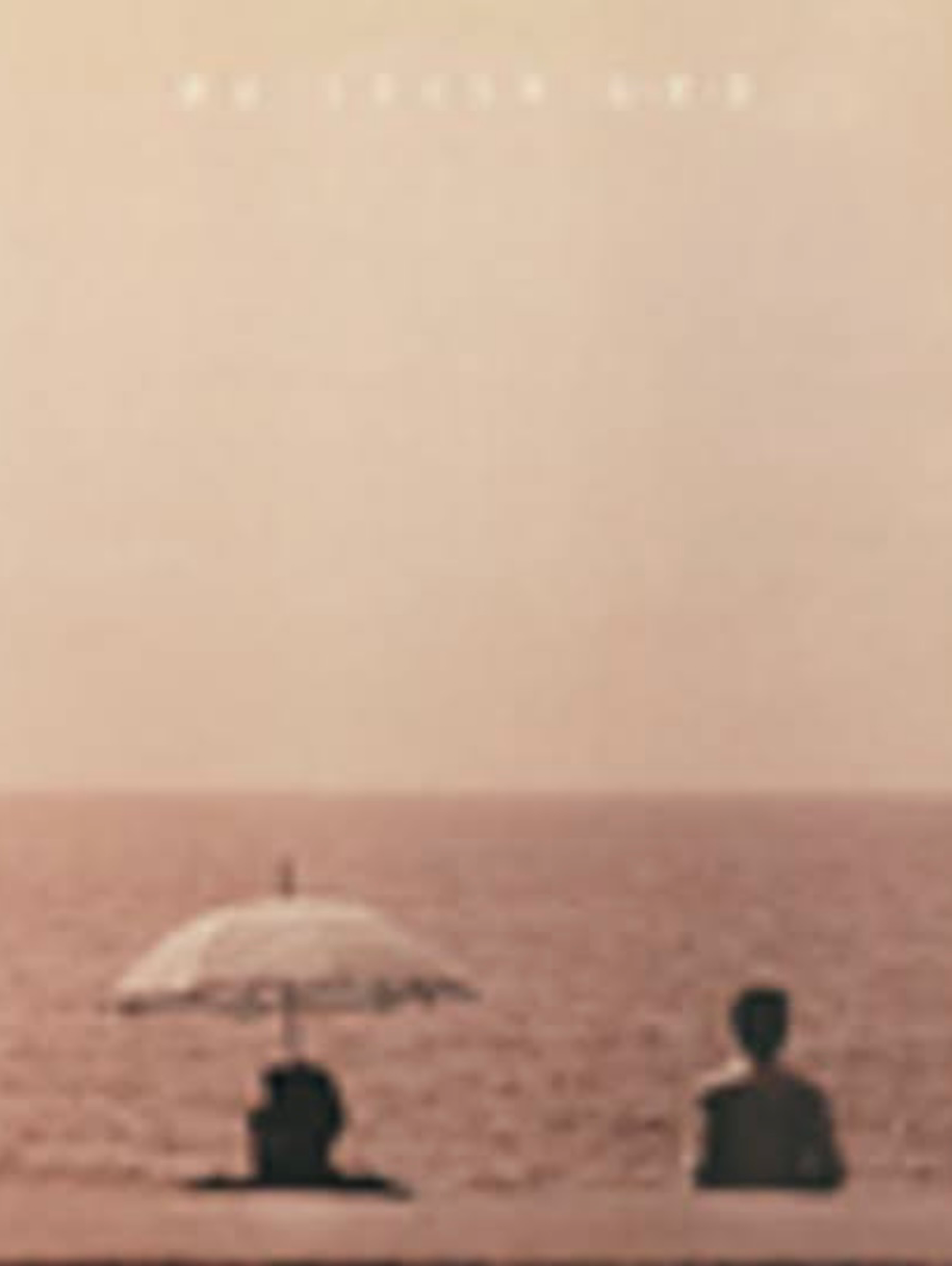 九月になったら聴く一曲