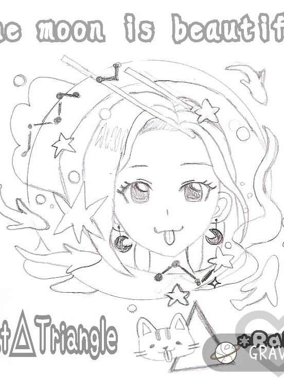 ハーベストムーンに向かって 🌕🖤⋆͛*͛