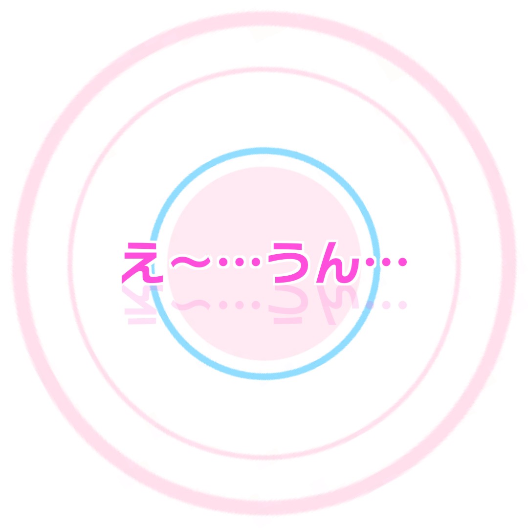 好きなセリフやシーンは？