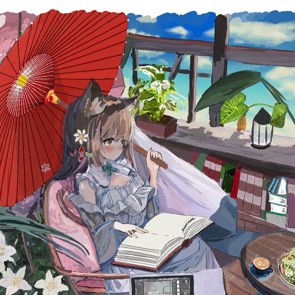 な