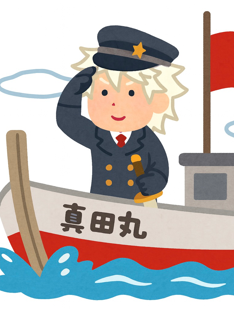 みんなのおすすめソング！