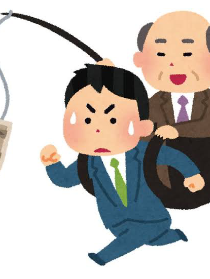 行ってみヨーカドー♩