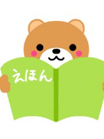 絵本の思い出をシェアしよう📖💭️️️🩵