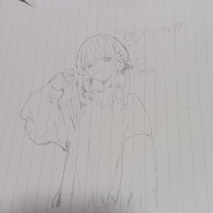 お前ら、絵になるってよ